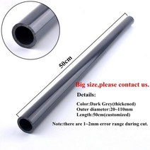 9 색 외경 20 ~ 110mm UPVC 파이프 수족관 어항 튜브 정원 홈 관개 시스템 실험용 물 파이프 0.5M 길이, 외경 110mm, 진한 다크 그레이, 2pcs 50cm 길이