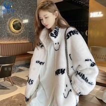 셀럽당 코트 여 겨울 루즈핏 숏 도톰 코트