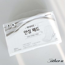 마더이즈 안심패드 20p 국내생산 산모패드 안전한 천연펄프 무형광 소재, 1개, 20개