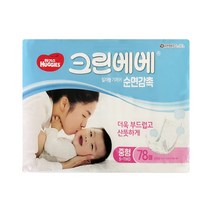 하기스 크린베베 일자형 순면감촉 기저귀 남여공용 중형 (5~11kg), 78매입