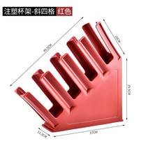 커피기구수납 커피 보관함 수납대 정리함 밀크티 디스펜서 일회용컵 수납 선반 컵 종이컵 홀더 주방 가방 택배, 02 【비스듬 4칸】사출성형 분할컵 홀더/빨강