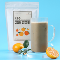[론칭특가] Teagache 제주감귤밀크티 My Own Cafe, 500g, 1개