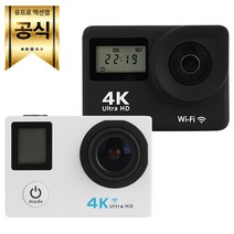 유프로 프리미엄 4K   추가 배터리 방수 가성비 액션캠 자전거 오토바이 블랙박스, 유프로 프리미엄 블랙 32GB 메모리카드, 상세페이지 참조5