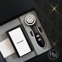 [예약판매] 헤르모소 고주파마사지기 갈바닉 마사지기 얼굴 진동클렌저 뷰티디바이스, HRMS-GV1, 혼합색상