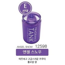 카스틸존 젤타입 일본직수입 일본차량방향제 에프 탱크 빅사이즈 145g (6종- 발향선택)자동차방향제 고급디퓨져 자동차방향제 안전한 디퓨져 일본방향제 일본직수입 일본차량방향제, 1개, 선택-E 엔젤 스노우 12598