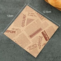 음식물처리기 100pcs 베이킹 패키지 기름이 안 배는 종이 봉투 샌드위치 도넛 빵 래퍼 종이 봉투 식품 포장 봉투 베이킹 액세서리 주방, 갈색