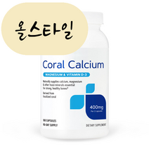 [해외] GNC 코랄칼슘 180캡슐 올스타일 미국직구 지앤씨 지엔씨 CORAL CALCIUM, 1개, 180개