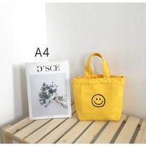 소풍 어린이 유아 여성 남성 손가방 학원 학교 실내화가방 초등가방
