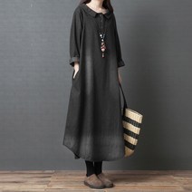 넷투넷코리아 여성 데님 롱 원피스 빅사이즈 캐주얼 기본 청 데일리