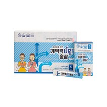 하루 한포 10대를위한 건강보조제 성장기청소년 영양제 홍삼스틱 파우치