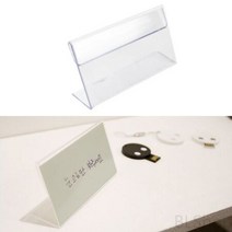 단면 아크릴 플라스틱 네임택 명패 쇼케이스 100X50
