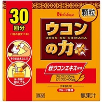 일본 강황 우콘노 치카라 강황힘 과립1.5x30포, 1개