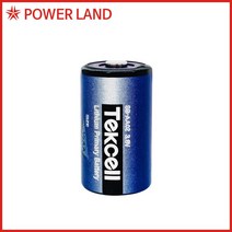 텍셀(Tekcell) SB-AA02(14250 3.6V 1200mAh) 열량계 검침기 측정기 계측기, 1개, 1개