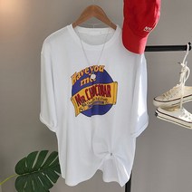 (스카이코코) 초코 박스 나염티