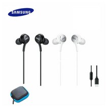 삼성 AKG 이어폰 C타입 정품 유선 이어폰 EO-IC100 화이트 사은품 이어폰 스퀘어 파우치 증정, EO-IC100(블 랙)+이어폰 스퀘어 파우치