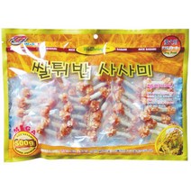 소화빠른 소형견 쌀과자 닭가슴살 고급간식 칭찬용 강아지선물 푸들