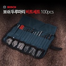 보쉬 전동드라이버비트 세트 두루마리 100pcs 비트세트 육각비트 드릴비트, 단품
