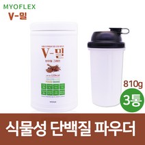 완두콩 단백질 파우더 100% 식물성 콩 단백질 보충제 가루 파이토 프로틴 고단백 곡물 쉐이크 채식주의자 베지테리언 비건 여성 남성 어린이 청소년 근육회복 근손실방지 아침식사대용, ghdns_세셋트, .