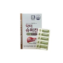 에이치엘사이언스 닥터슈퍼칸 1000mg x 30캡슐 1박스 (HIM) 정품 새상품, 상세페이지 참조, 상세페이지 참조, 상세페이지 참조, 상세페이지 참조, 상세페이지 참조