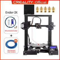 목업제작 3D프린터 CREALITY 3D 프린터 Ender-3Ender-3X 업그레이드 옵션 V 슬롯 재개 정전 인쇄 마스크 키트 핫베드, 협동사, Ender-3X 2M 튜브 추가