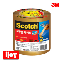 3M 스카치 포장용 테이프 갈색 3615 48mm x 50m 2롤