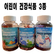 순수한삼 맛있는 종합 에브리데이 키즈 오메가3 / 칼슘 /D 멀티, 에브리데이 키즈 칼슘&비타민D