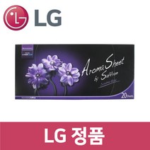 LG 정품 RH9WIA 스타일러 향기시트 20매 st11305