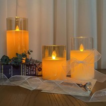 글라스 LED 캔들 무드 조명+건전지+리본 증정, 브라운 - S