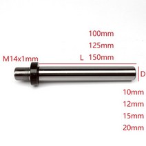 선반척 솔리드 m14x1mm m14 나사 스핀들 샤프트 바 섕크 아버 diy wood lathe headstock fit mini chuck k01-50 k02-50, d15-l125
