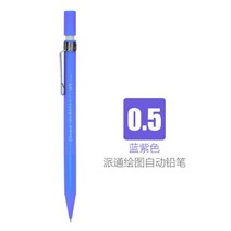 1pc pentel sharplet-2 기계식 연필 menurut pensil bergerak 0.50.70.9mm 일본 블랙블루그린라이트 블루핑크 컬러, 파란색 0.5mm 1pc