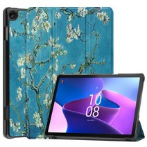 ebook리더기 이북 북 전자책 단말기 전자북레노버 탭 M10 3 세대 10.1 "케이스 TB328FU 커버 펀다 자동 슬립/웨이크 보호 삼중 마그네틱 스탠드 코크 카파, 11 XH, 01 M10 3rd Gen TB328FU