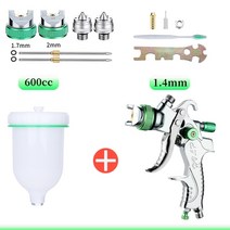 1.4/1.7/2.0/2.5mm 전문 HVLP 스프레이 건 스틸 노즐 600ml 가정용 자동차 페인트 공기압 조절기가 있는, 01 Green-A