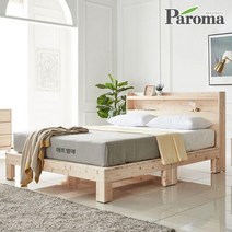 [파로마]편백 LED수납헤드 슈퍼싱글 침대 NM, 내추럴