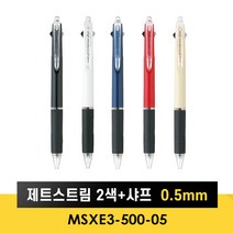 유니 제트스트림 2색 볼펜+샤프 0.5mm (MSXE3-500-05), 레드 (MSXE3-500-05)