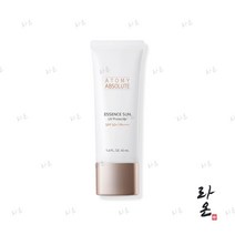 애터미 앱솔루트 에센스 선 UV 프로텍터 40ml(SPF50+)