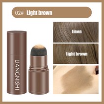새로운 헤어 섀도우 스틱 파우더 워터 프루프 에지 아이 브로우 블랙 & 브라운 커버리지 유니 메이크, 02 라이트 브라운