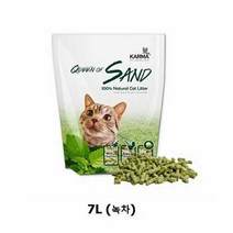 고양이모래 퀸오브샌드 두부 모래 7L 녹차, 단품