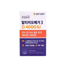 GC녹십자 알티지오메가3 D4000IU 1개월분 1030mg x 30캡슐 x 1박스 혈행건강 노르웨이 정제어유 rTG