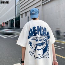 DFMEI 반팔 남자 루즈핏 반팔 옷