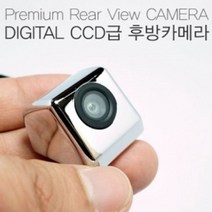 차량 디지털CCD급 고화질 후방카메라 자동차 카메라 번호 42922EA, 블랙_3극2선 일반형, 본상품선택