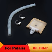 할리 오일필터 할리 데이비슨 용 오토바이 연료 펌프 오일 필터 FLSTFI 팻 보이 flhr로드 킹 FLHRSE3 CVO R, 02 1 Piece