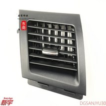 LANCER10 CY0A 공기 계기판, 1.SIDE LH, 1개