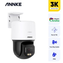 가정용CCTV 실외용 초고화질 CCTV ANNKE 속도 보안 카메라 컬러 비전 모션 감지 내장 마이크 보호 PoE PT 3K 5MP