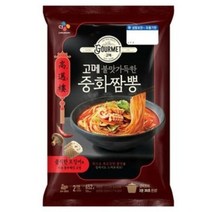 비비고 볶음밥 11종 골라담기 택1, (냉동) 고메 중화짬뽕 652g x 1개