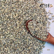 힘찬농부오달봉 2022년 국내산 햇 흑보리 흑보리쌀 검정보리쌀 흑찰보리, 1개, 10kg(5kg 5kg)지퍼팩