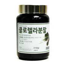 클로렐라분말 가루 150g, 1개, 단품