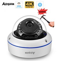 CCTV 현관 돔카메라 CCTV 펫 가정용 cctv 이글루캠 집안 캠 광각 파손 방지 카메라 돔 금속 얼굴 감지 오디오 인간 보안 캠시시티비 외부 설치 강아지, 5mp(poe48v), 2.8mm