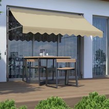 차양막 매장 주택 고정 천 처마 캐노피 방수, 3m x 1.2m+그레이 브래킷+베이지