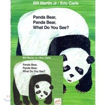 Panda Bear Panda Bear What Do You See? Paperback & CD Set [노부영]Panda Bear Panda Bear What Do You See? Paperback & CD Set, Henry Holt & Company