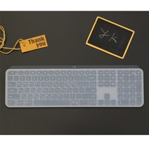 와이케이몰 로지텍 MX KEYS 무선 일루미네이티드 키보드 키스킨 고탄력 고급 TPU 방수 키보드 커버